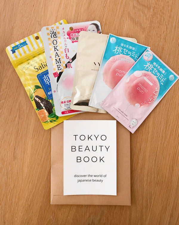 Tokyo Beauty Book - Japanese Sheet Mask Collection