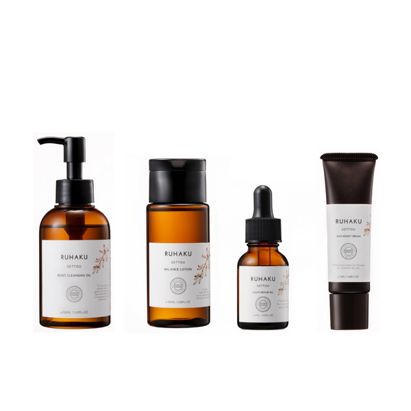 Limited Time Offer - Gettou Skincare Set
